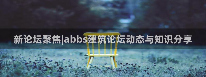 乐发体育平台官网