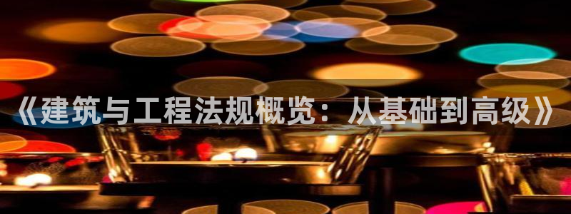 乐发所有平台都有哪些