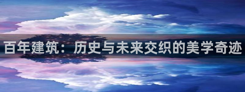 乐发平台网址多少