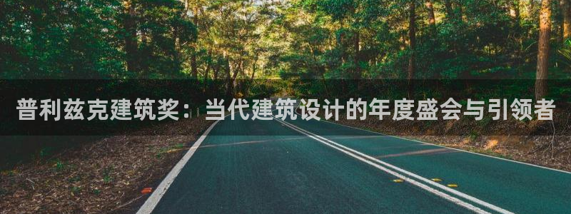 乐发iv平台