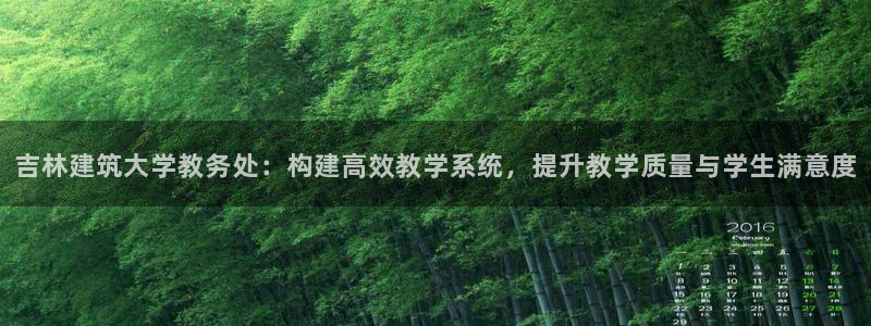 乐发快三彩票平台官网