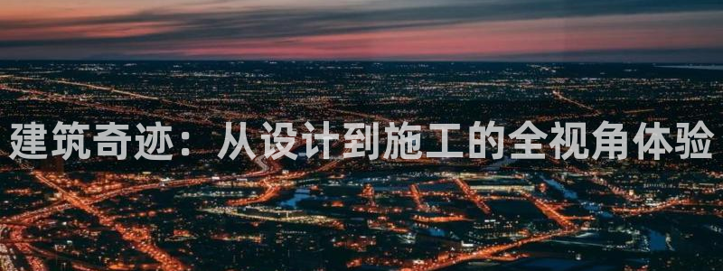 乐发国际平台客服电话