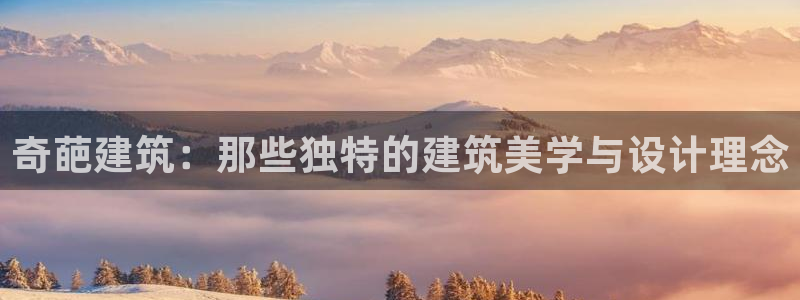乐豪发游戏平台