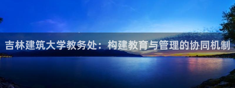 乐发安全平台邀请码