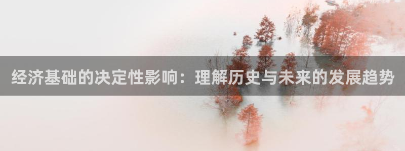 乐发彩票平台可信不