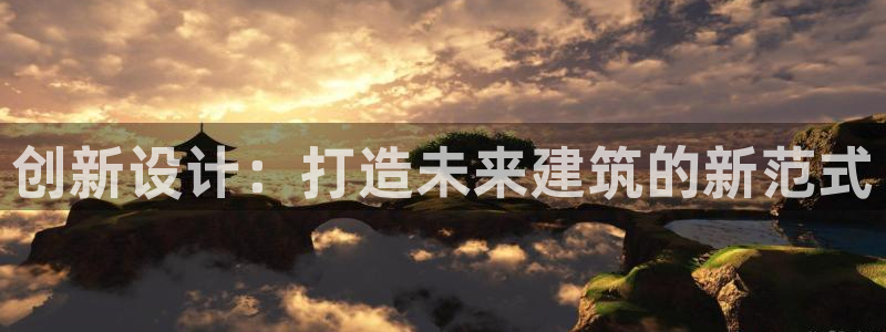 乐发平台app下载安装