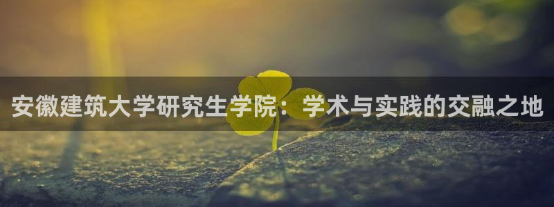 乐豪发游戏平台