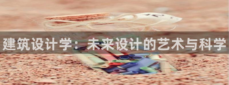 乐发ii下载平台