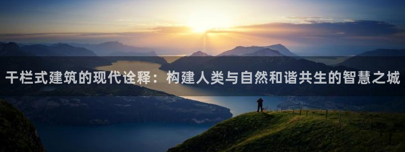 乐发v平台怎么样