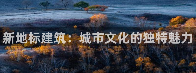 乐发彩票平台正式版下载