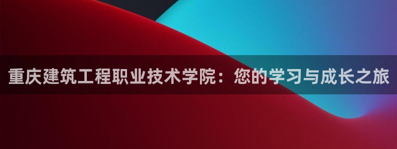 乐发平台邀请码是多少号