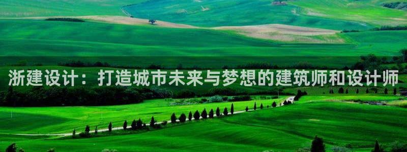 乐发彩票平台入口