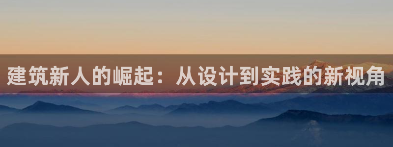 乐发安全平台邀请码