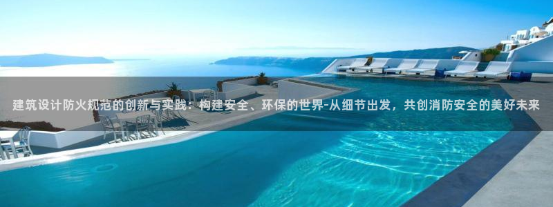 最安全乐发邀请码平台