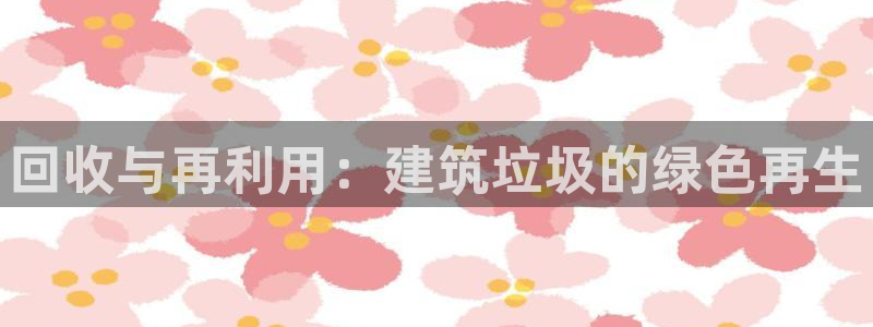乐发平台网址是多少