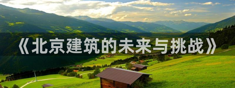 乐发彩票平台网址