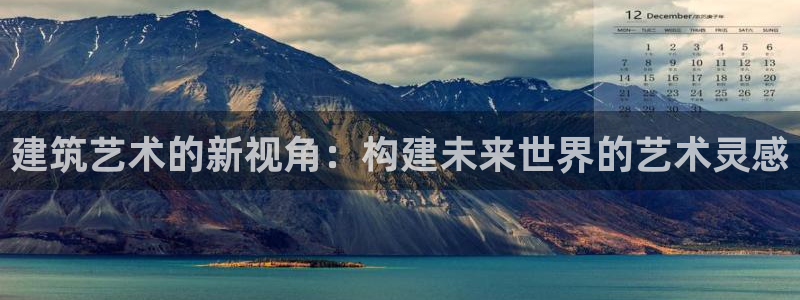 乐发是大平台吗