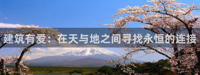 乐发彩票平台存在多久了