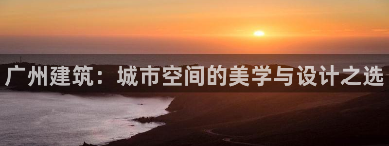 乐发平台网址多少
