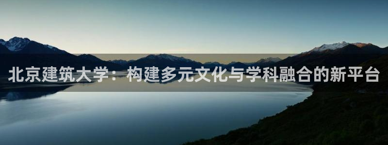 乐发vll平台靠谱嘛