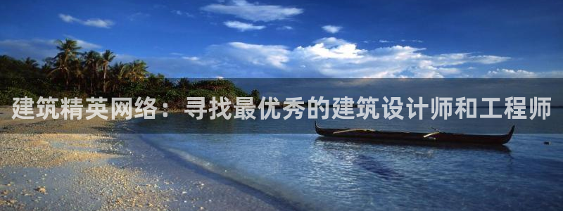 乐发IV_平台