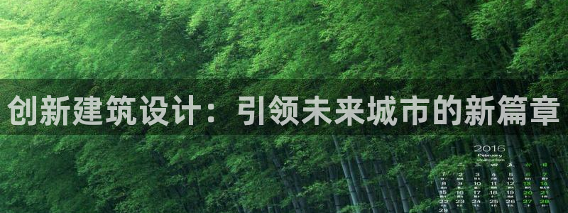 乐发体育平台怎么样啊