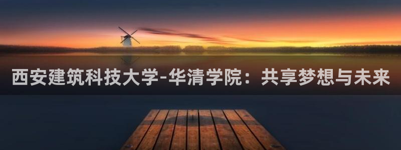 乐发平台注册资金多少