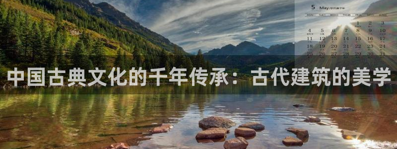 乐发1彩票平台在校下载