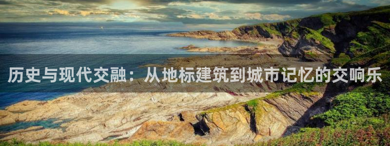 乐发平台注册下载安装