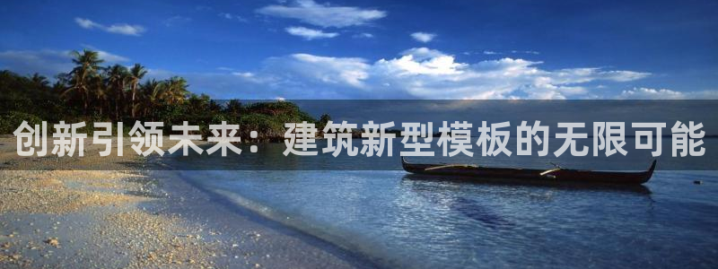 乐发彩票是黑平台吗