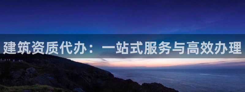 乐发平台注册地址怎么填