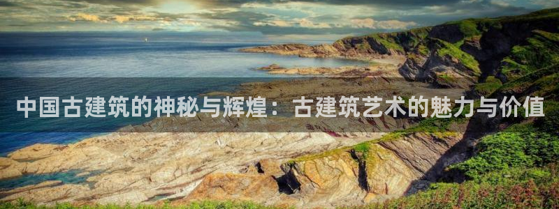 乐发平台真的假的