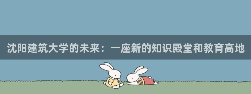 乐教乐学平台怎么发录音