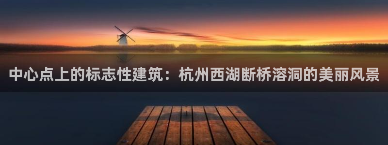 乐发彩票平台网址是什么