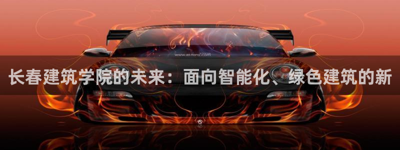 乐发是个什么软件平台