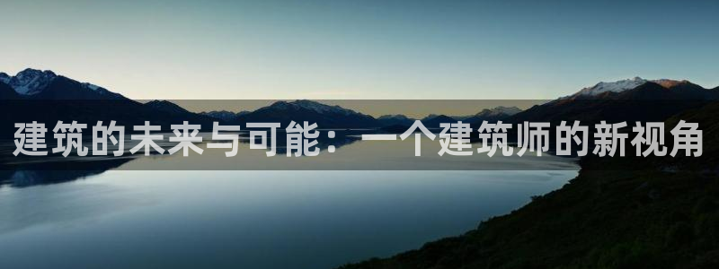 乐发平台怎么注销账户啊