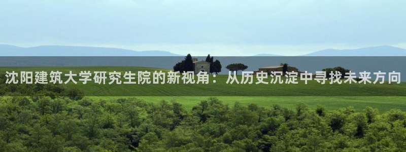 乐发国际娱乐平台