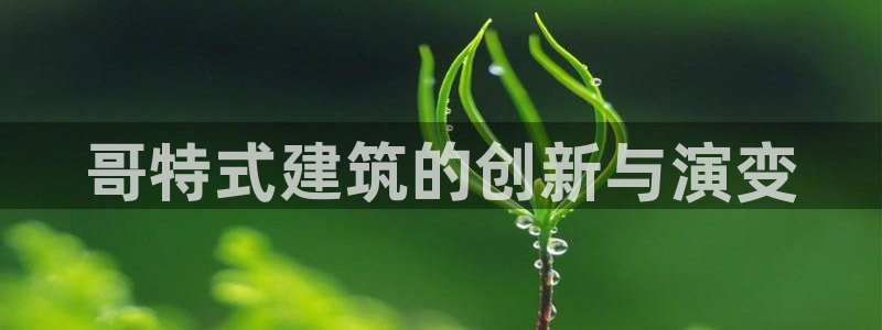 乐高92176发射平台