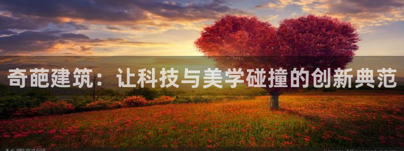 乐豪发娱乐平台