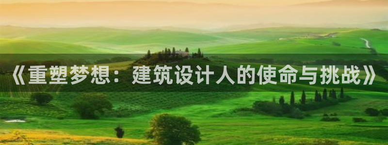 乐发是正规大平台吗