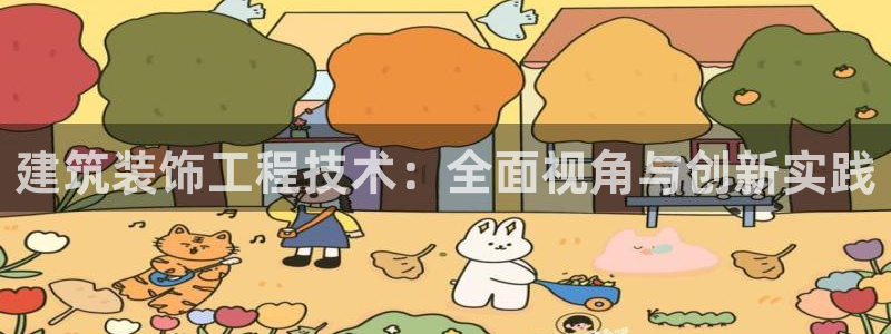 乐发平台网址是什么