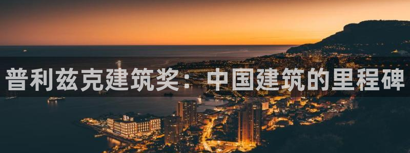 众乐一分大发彩票平台