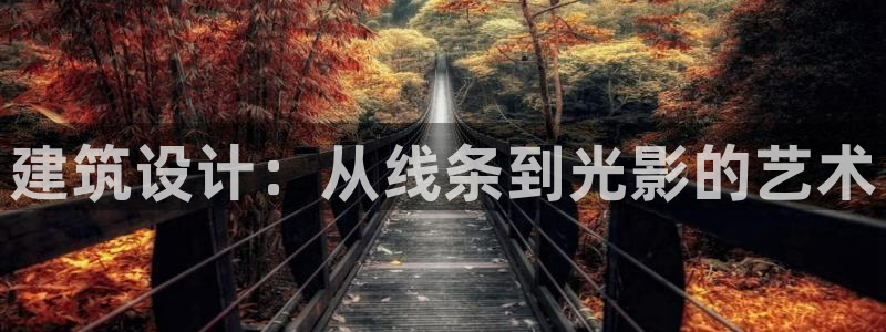 乐发发平台注册