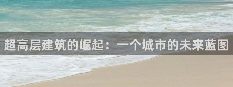 乐发彩票平台跑路了吗