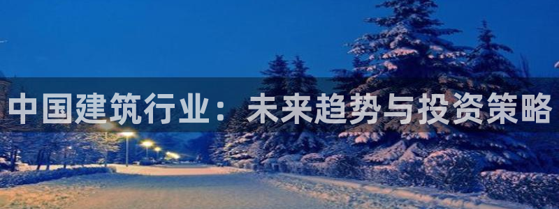 乐发是正规大平台吗