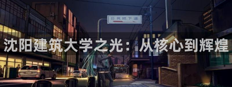 乐发传媒是什么平台