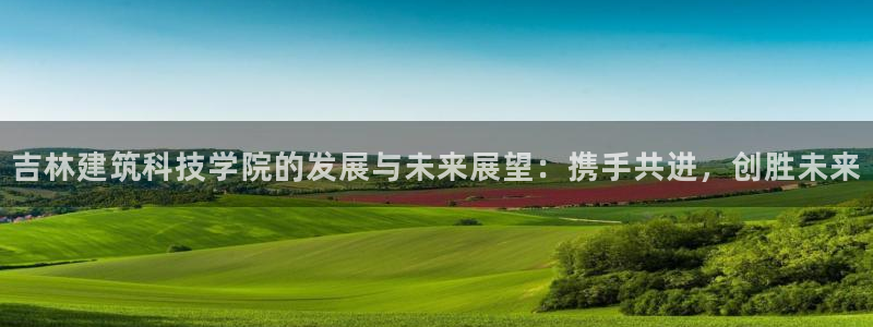 乐发彩票平台正规不