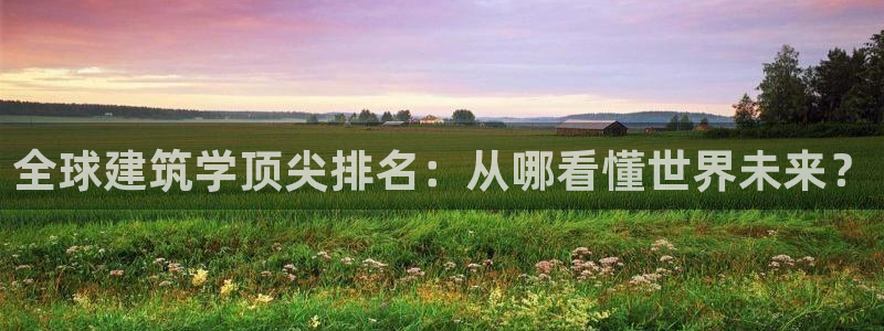 lhf乐豪发娱乐平台