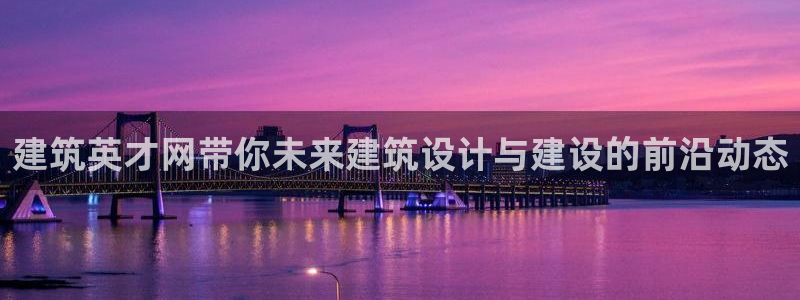 乐发是正规大平台吗