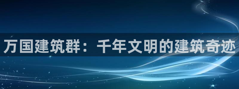 乐豪发游戏平台
